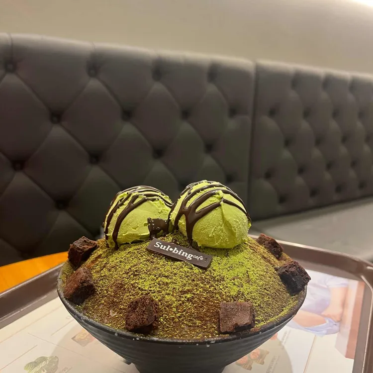 설빙 대표 사진
