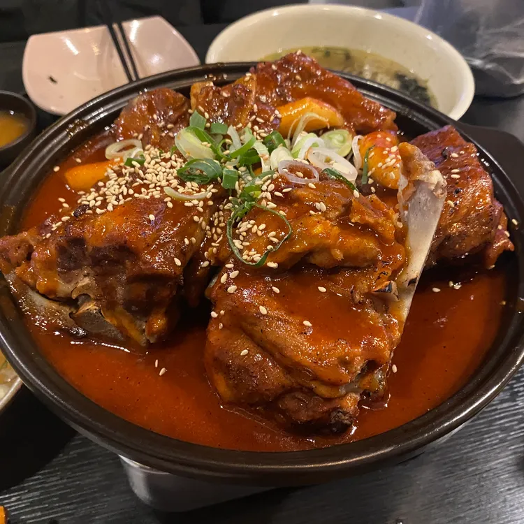 뼈다구짚 대표 사진