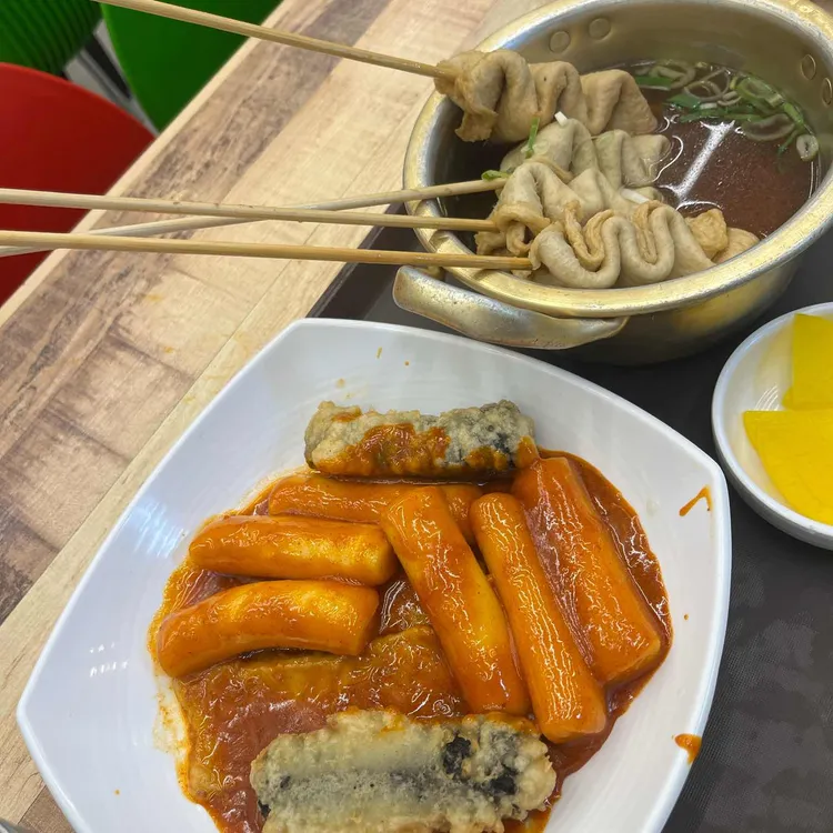 바로그집 대표 사진