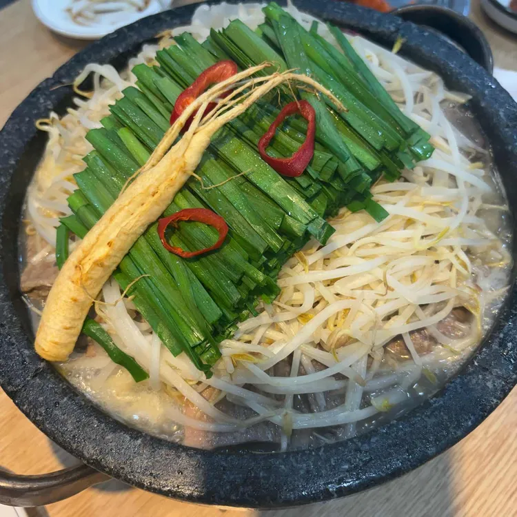 신선설농탕 대표 사진