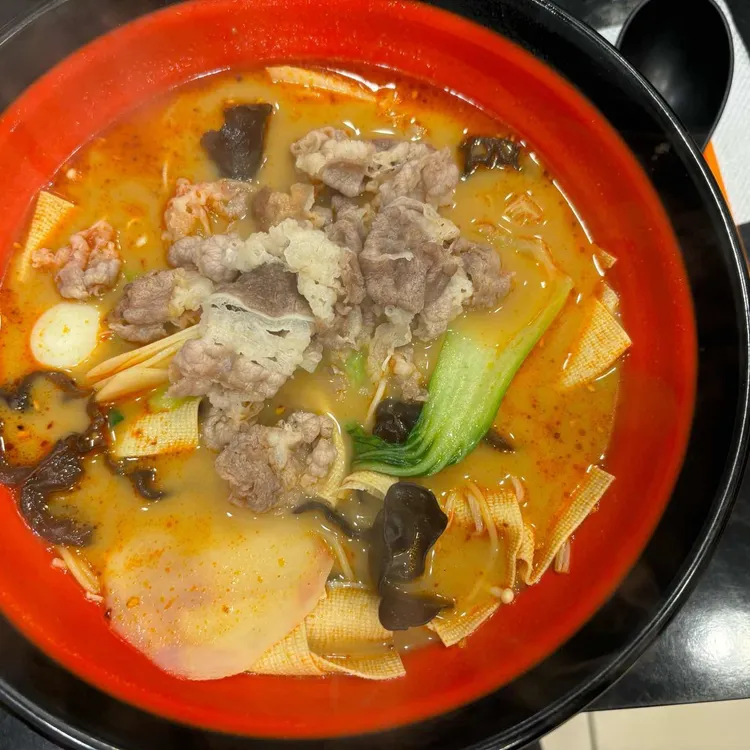 천미방 마라탕 대표 사진