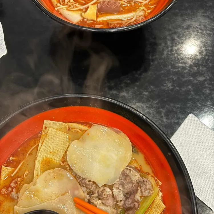 천미방 마라탕 대표 사진