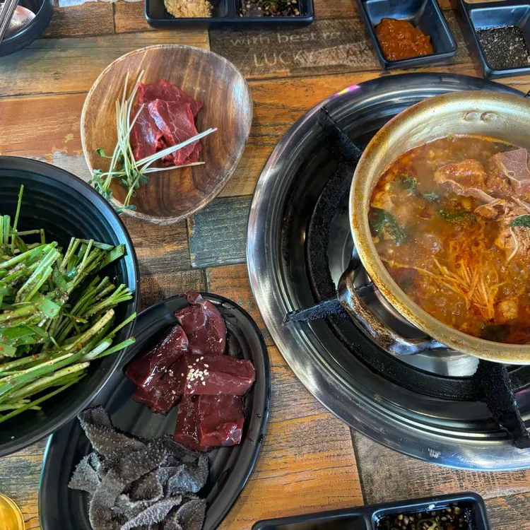 대왕곱창구이 대표 사진