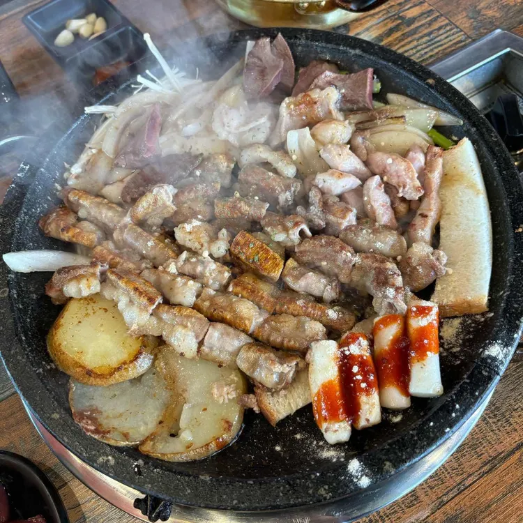 대왕곱창구이 대표 사진