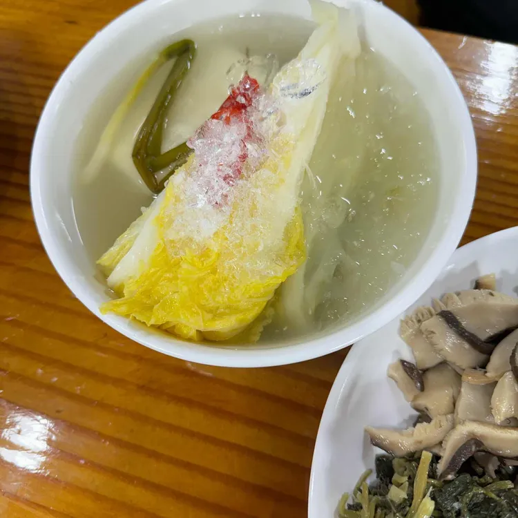이모네집 대표 사진