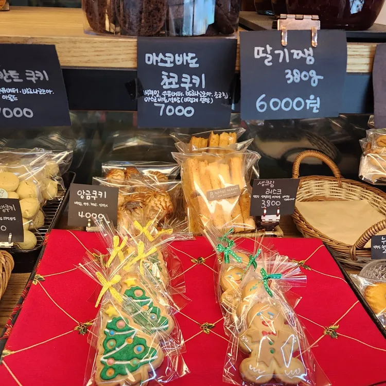 키다리아저씨 대표 사진