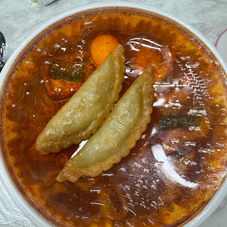 할머니가래떡볶이 대표 사진