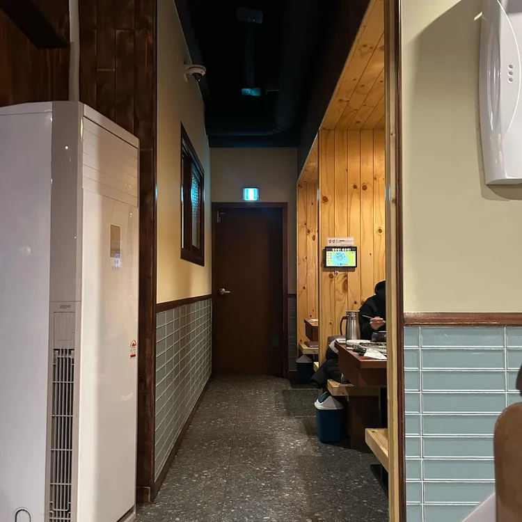 고기굽는남자 대표 사진
