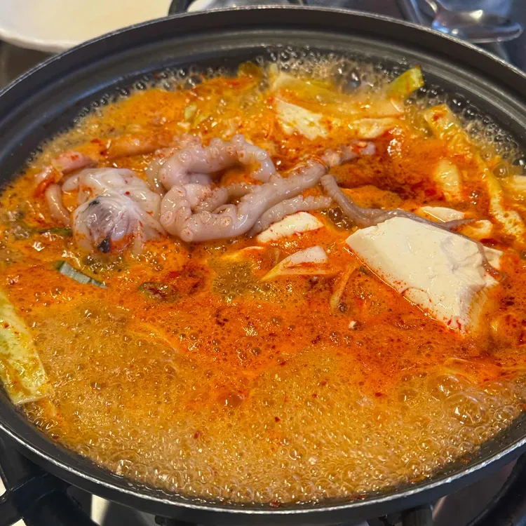 제일곱창 대표 사진