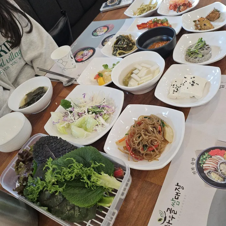 하우골쌈대장 대표 사진