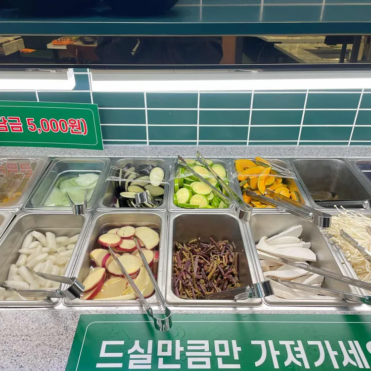 꽃잎대패 대표 사진
