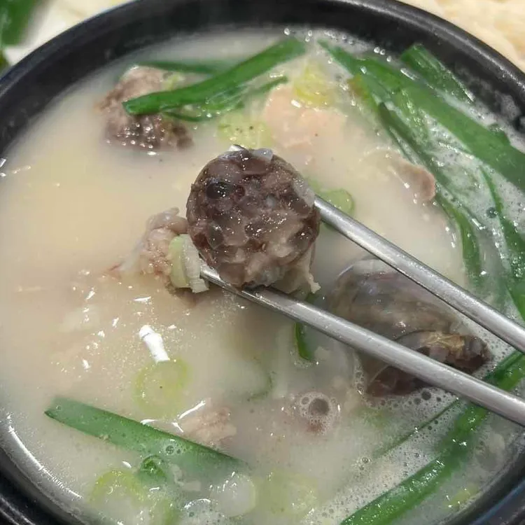 한뚝보 돼지국밥 사진 2