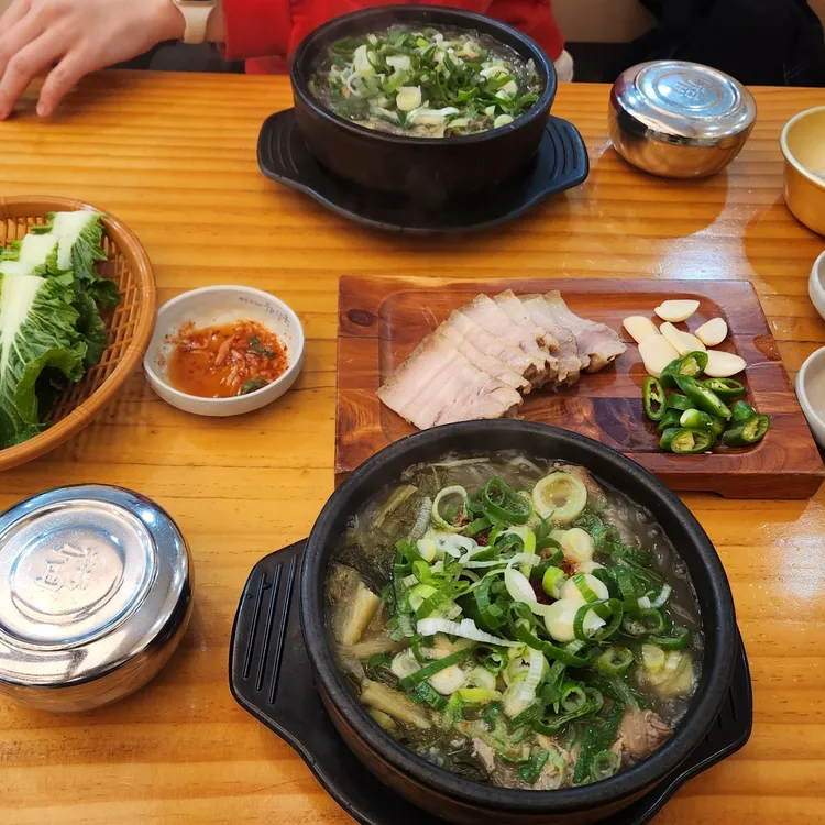 제주은희네해장국 사진 1