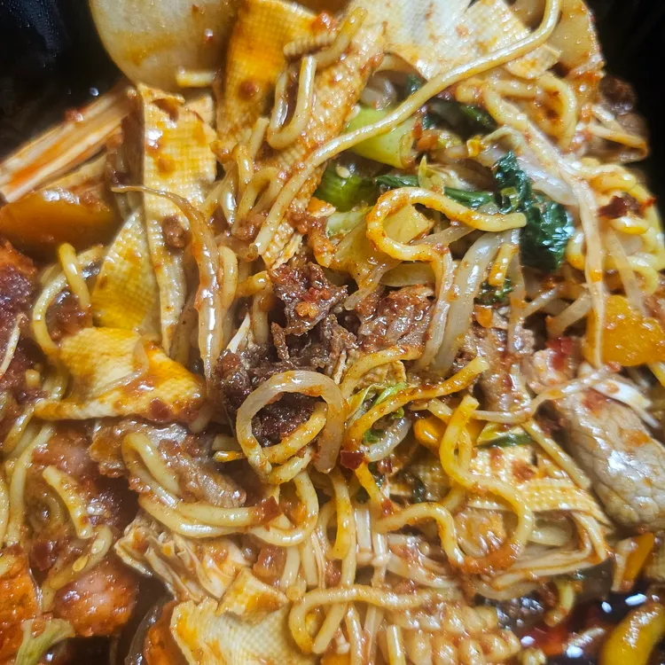 마라집 대표 사진