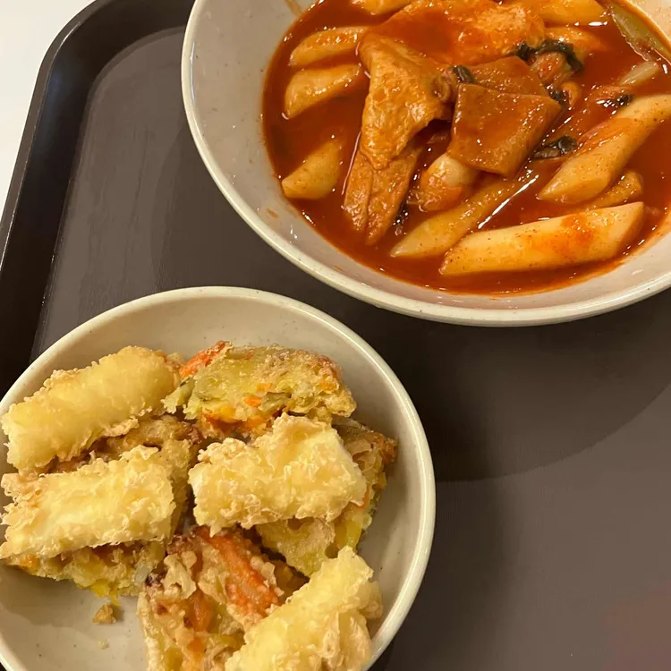 남도분식 사진 2