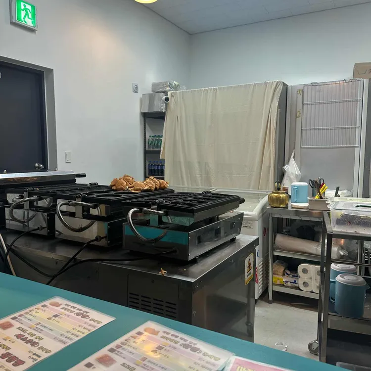 죽드림 대표 사진