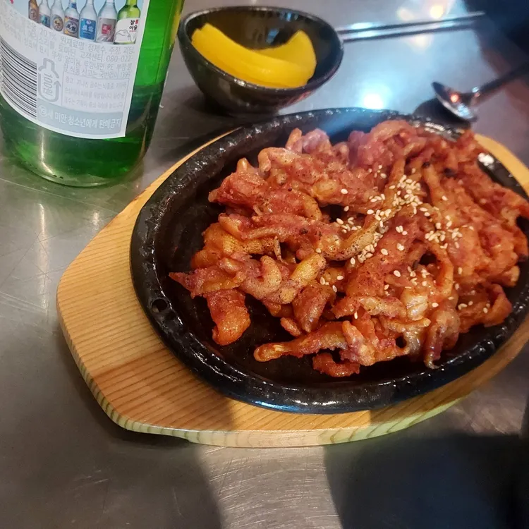신호닭발 대표 사진