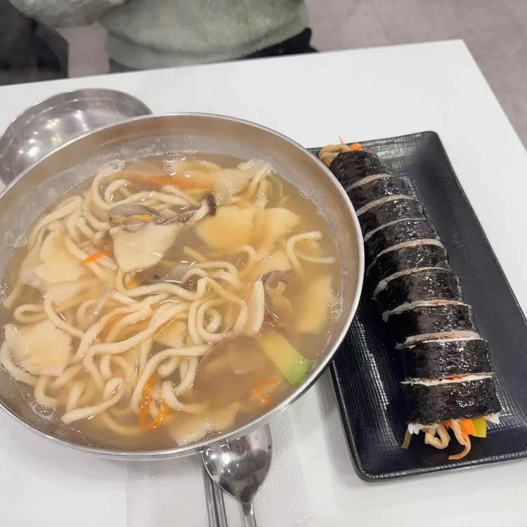 국수골목 대표 사진