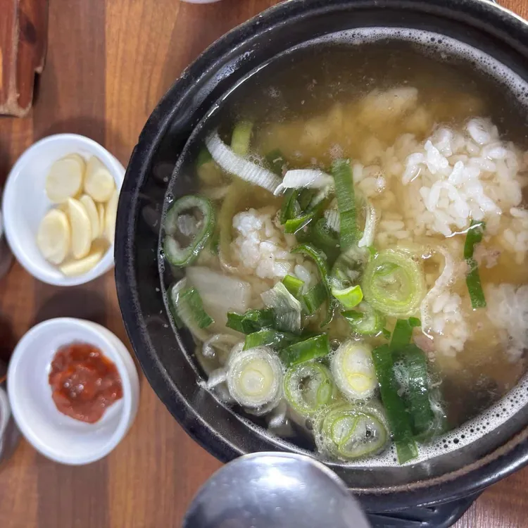태평소국밥 대표 사진
