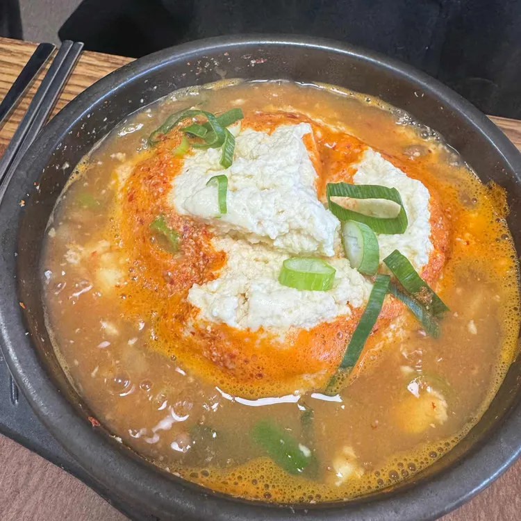 화신순두부 대표 사진