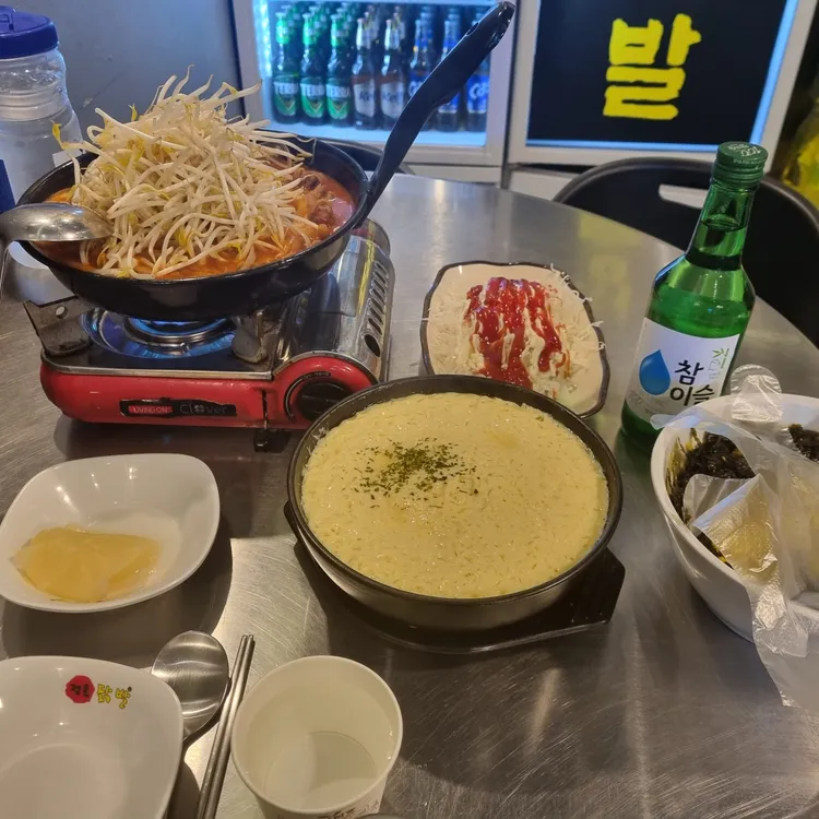 정든닭발 대표 사진