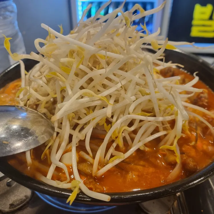 정든닭발 대표 사진