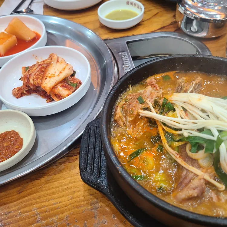 금바위감자탕 대표 사진