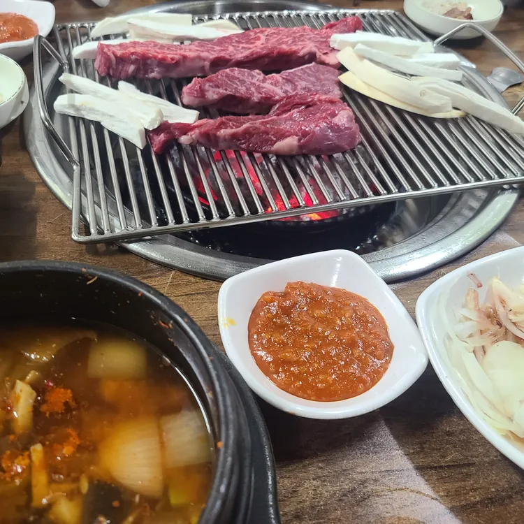 대촌 사진 2