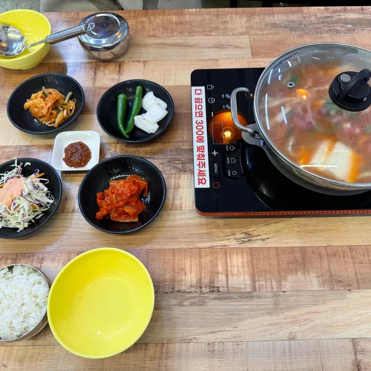 명동돼지찌개 사진 2