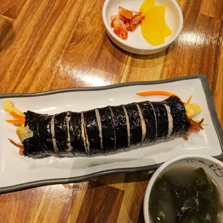 달달김밥 대표 사진