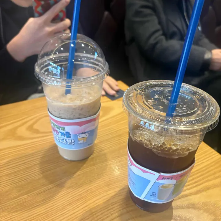 빽다방 대표 사진