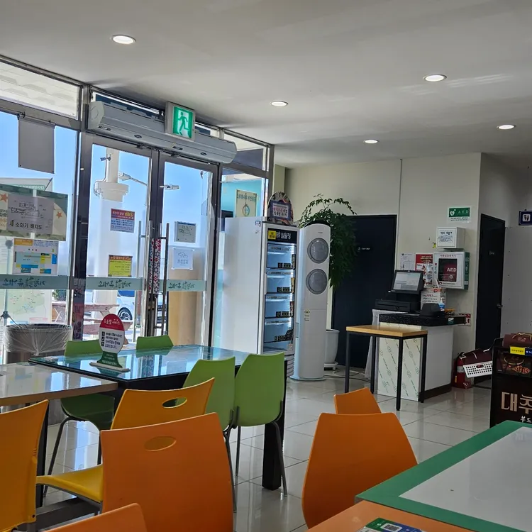 거창휴게소 우동코너 대표 사진