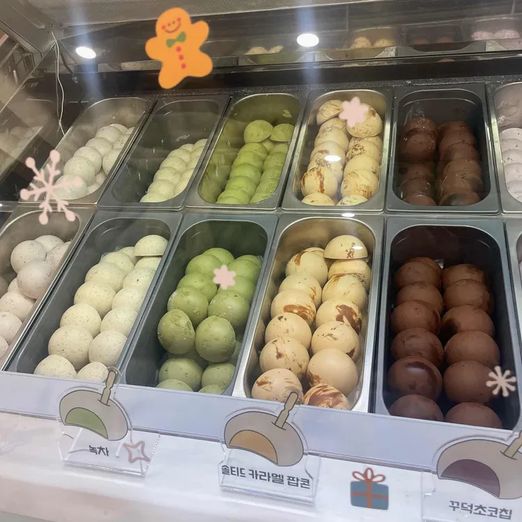 코드연남점 이미지