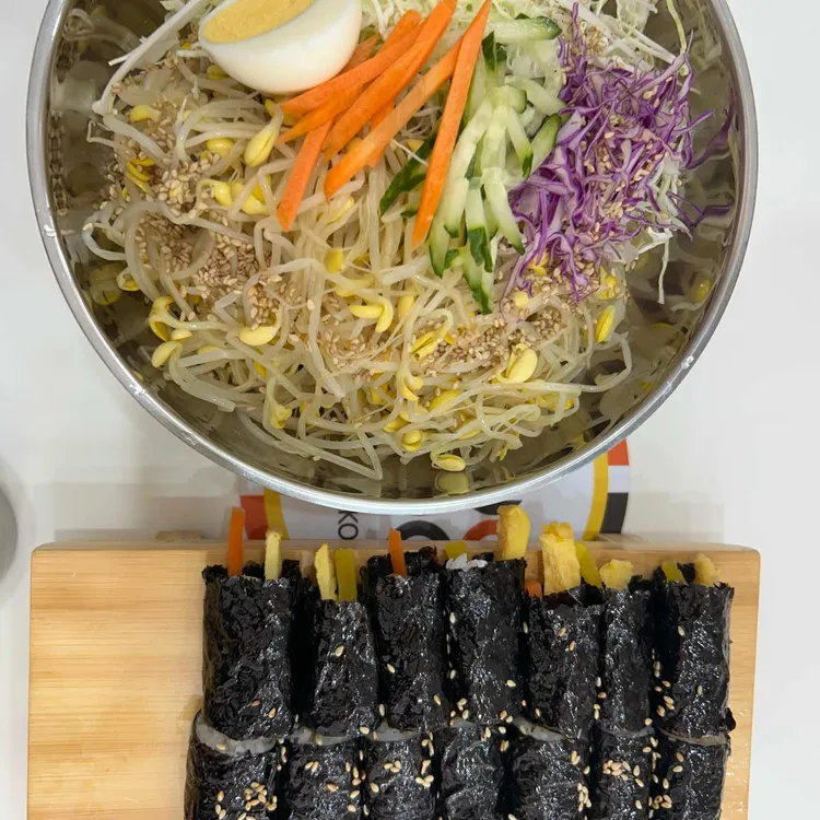 또또꼬마김밥 사진 2