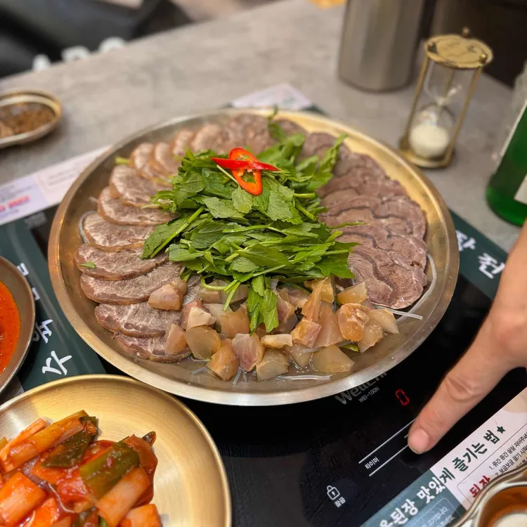 옥된장 사진 1