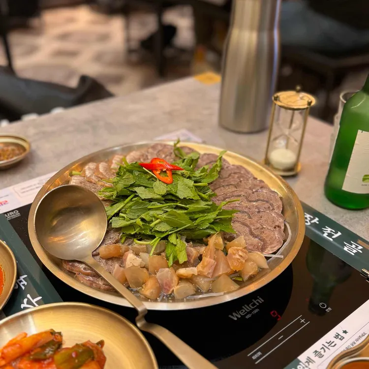 옥된장 사진 2