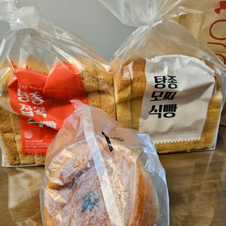 핫브레드 사진 1
