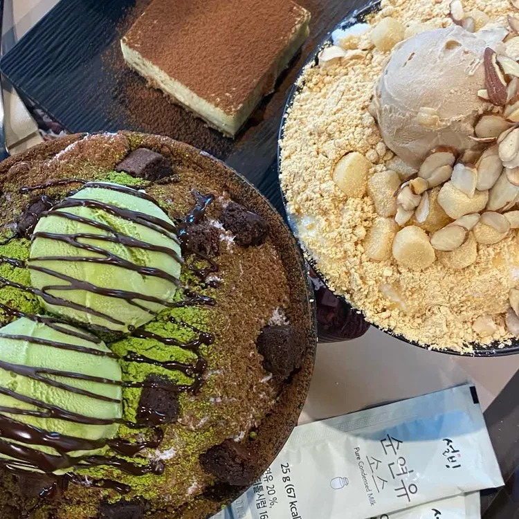 설빙 사진 1