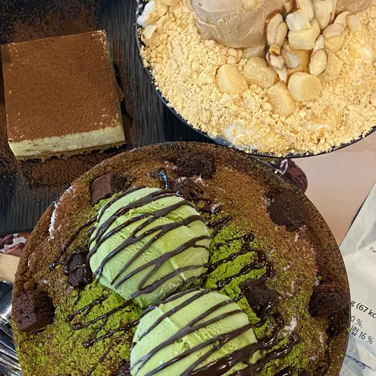 설빙 사진 2