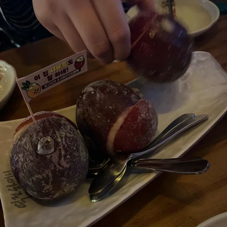 역전할머니맥주 대표 사진