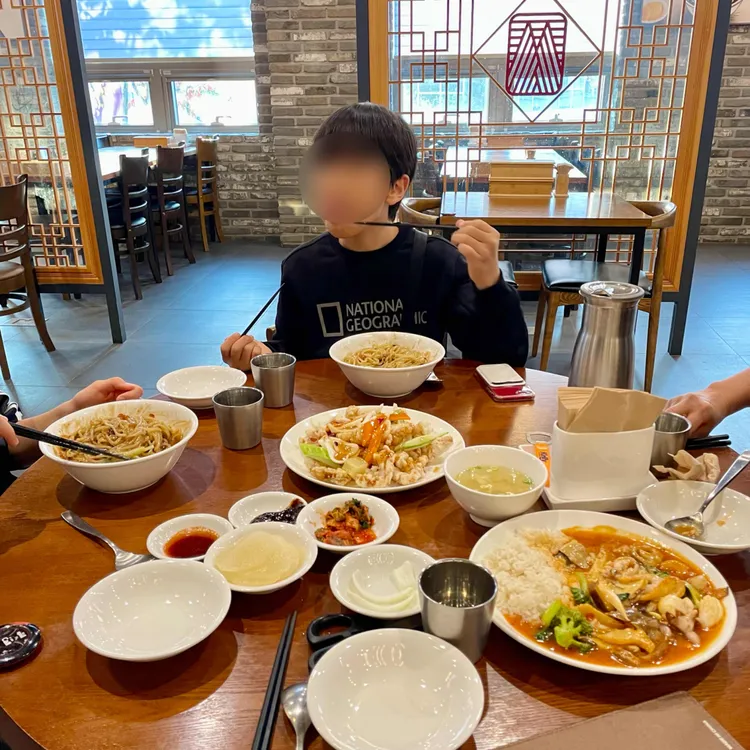 괴짜루 대표 사진