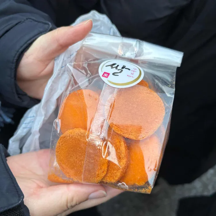 사당쌀빵 대표 사진