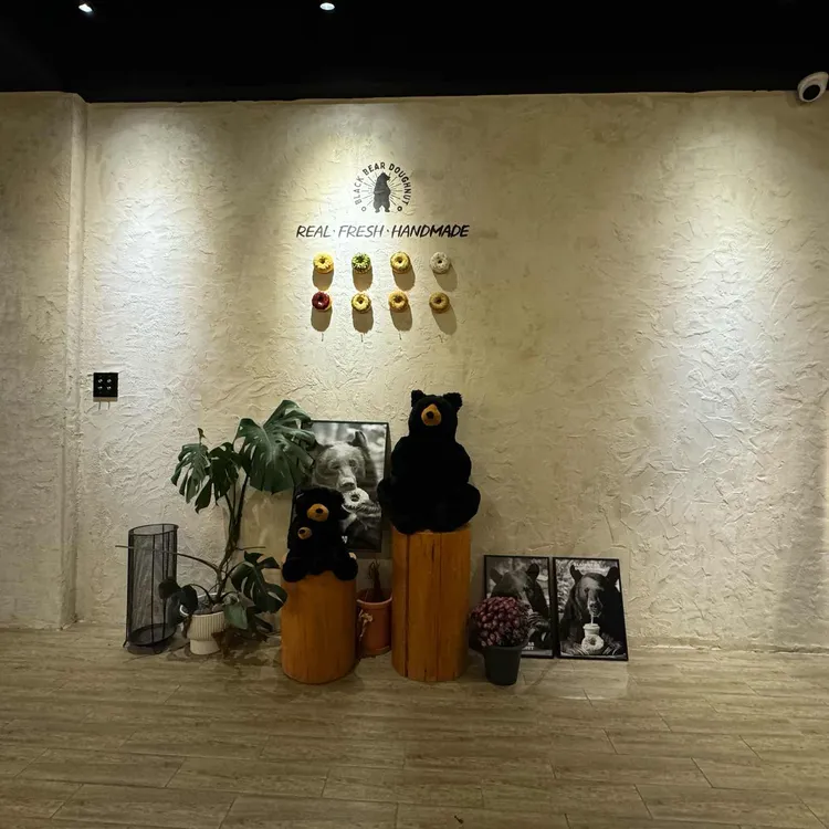 블랙베어도넛 대표 사진