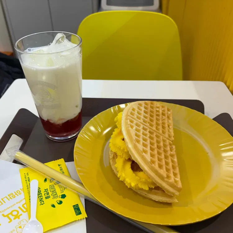 와플대학 사진