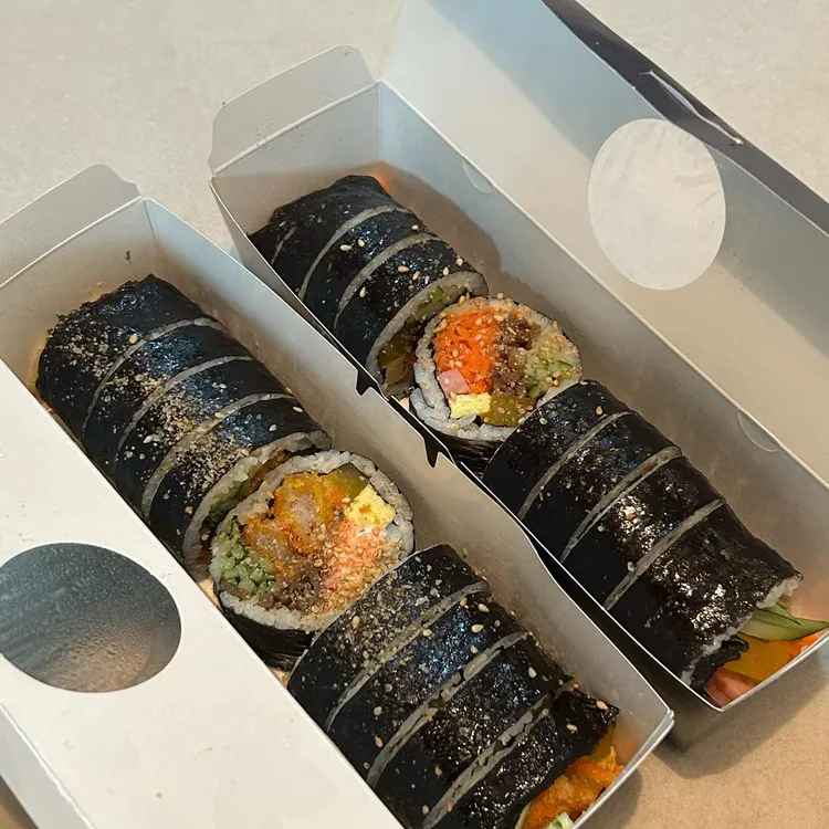 김밥처럼 사진