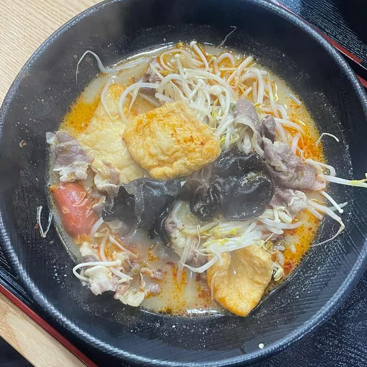 호마라탕 대표 사진