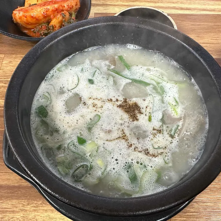고성정토소머리국밥 대표 사진