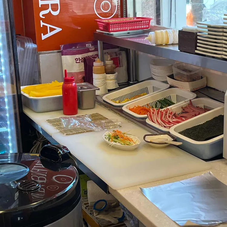김밥나라 사진 2