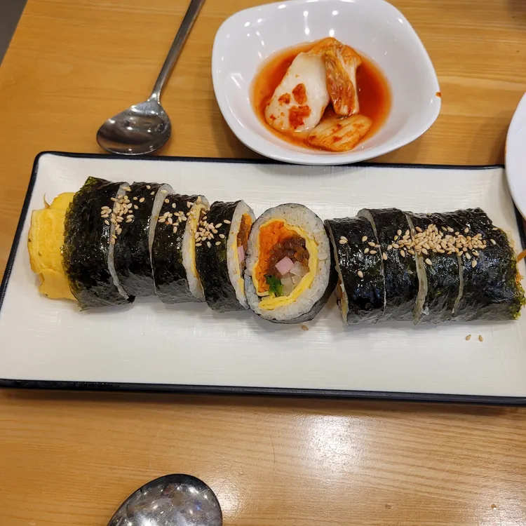 라밥 대표 사진