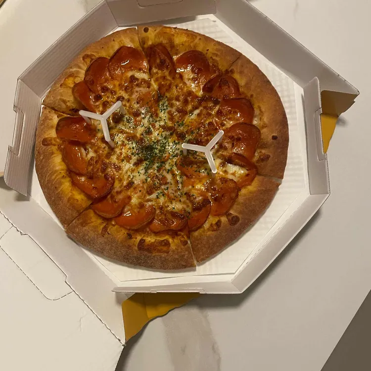 맘스터치 사진 1
